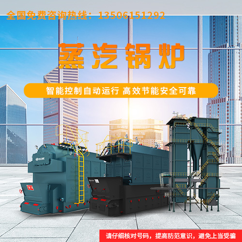 yyw3500-y（q）有機(jī)熱載體